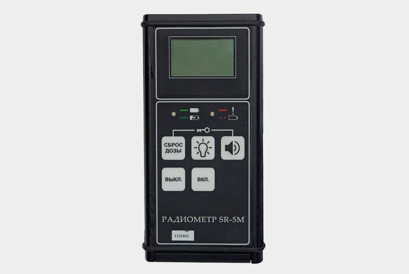 Радиометр поисковый СР-5М
