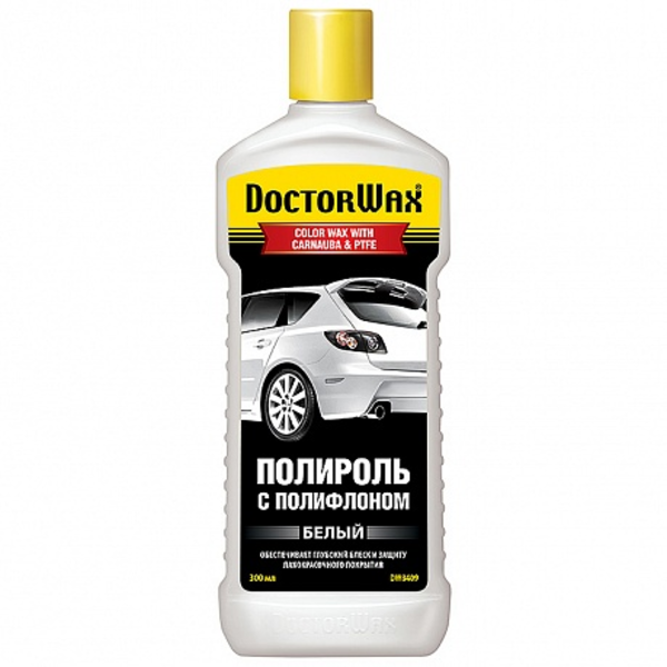 DOCTORWAX DW8409 300ml\ цветная полироль с тефлоном. белая