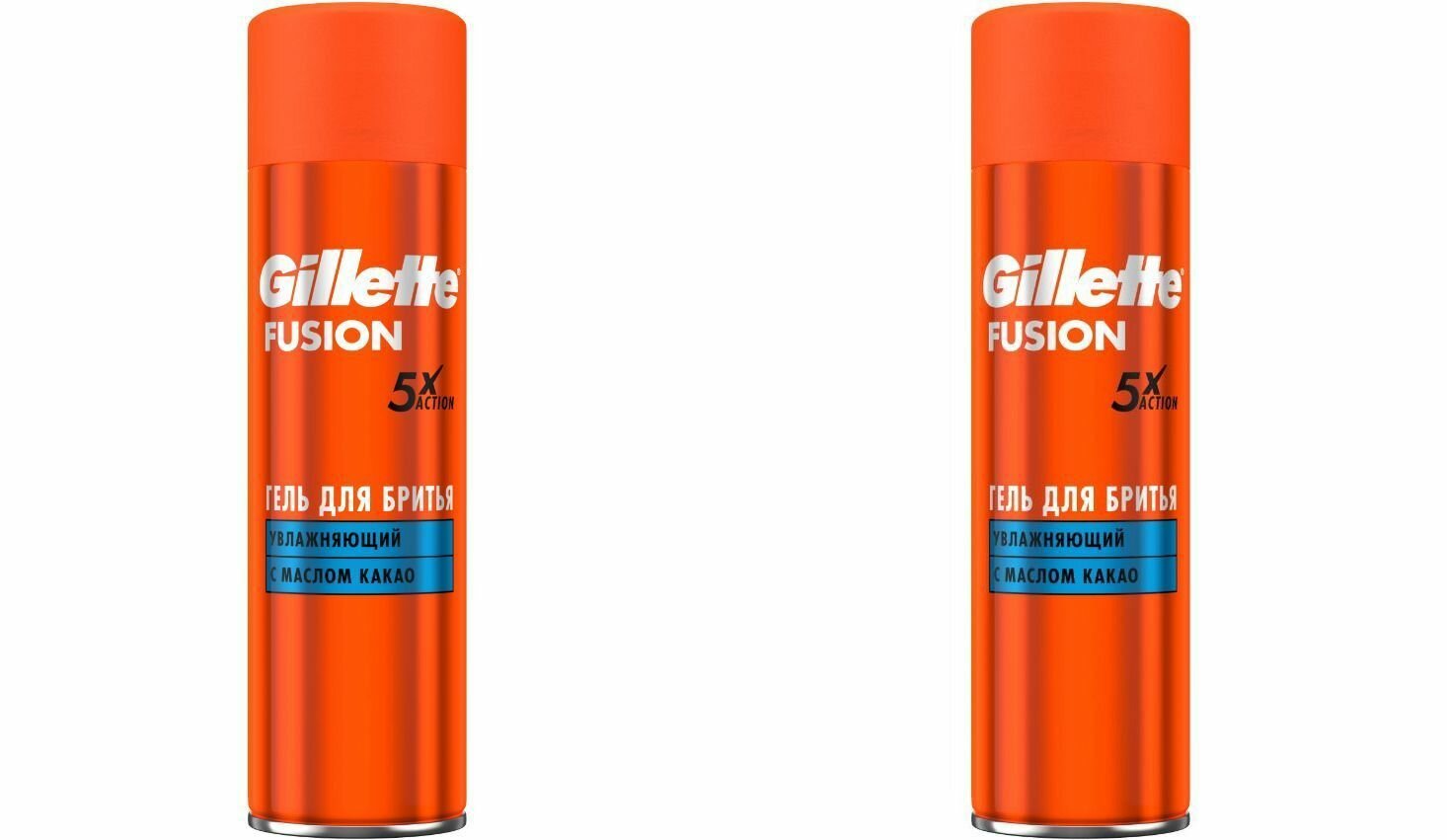 Gillette Гель для бритья Fusion Ultra Moisturizing, 200 мл 2 штуки