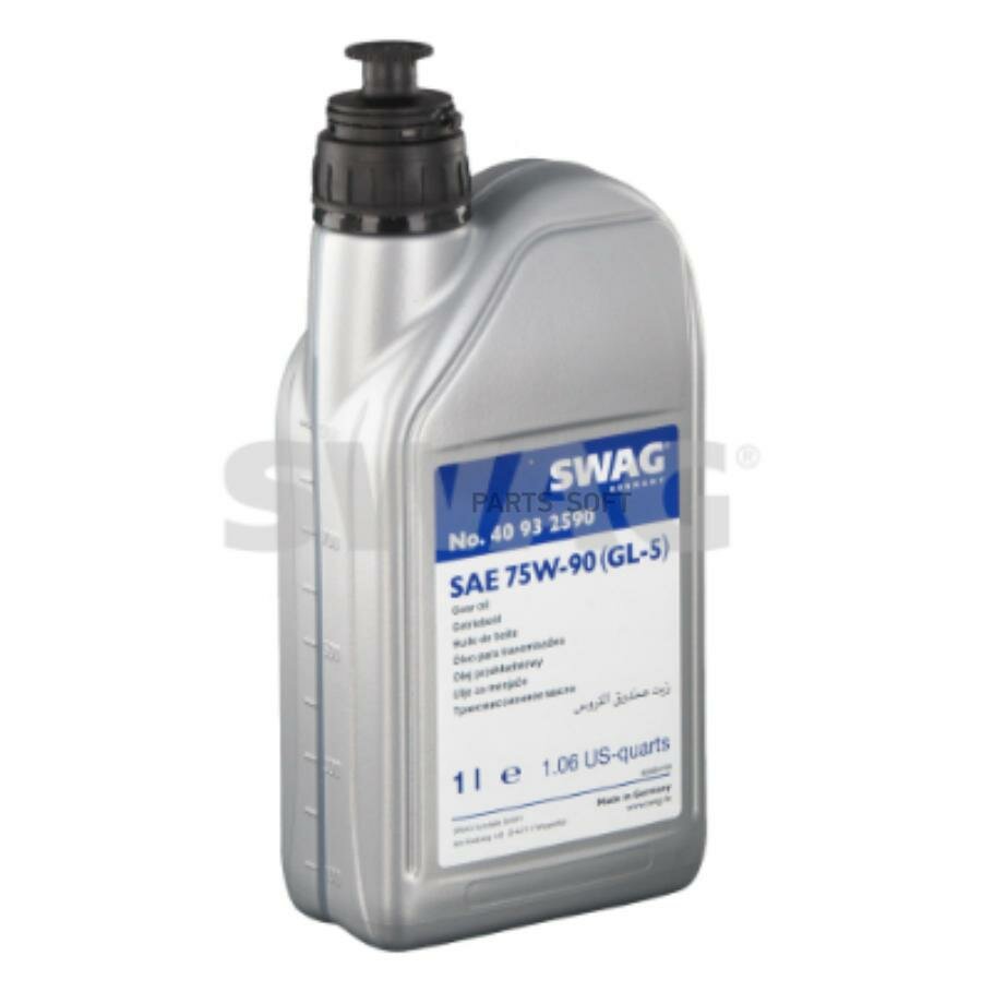 SWAG 40932590 Масло трансмиссионное SWAG Полусинтетическое 75W-90 1л.