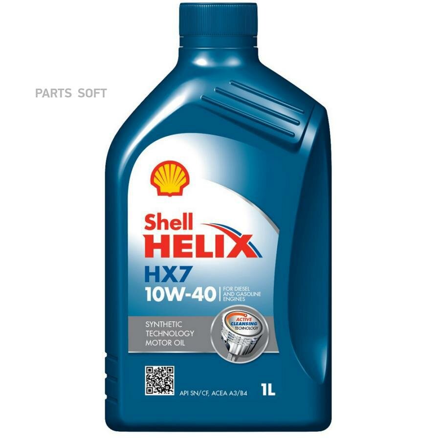 SHELL 550053736 Моторное масо 10W-40 1