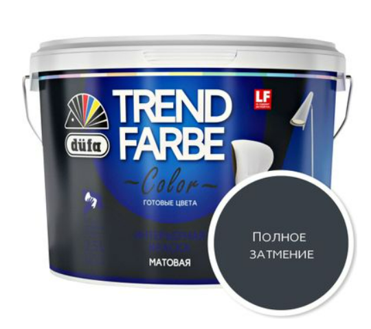 Краска для Стен и Потолков Dufa Trend Farbe 2.5л Полное Затмение Водно-Дисперсионная Матовая / Дюфа Тренд Фарбе.