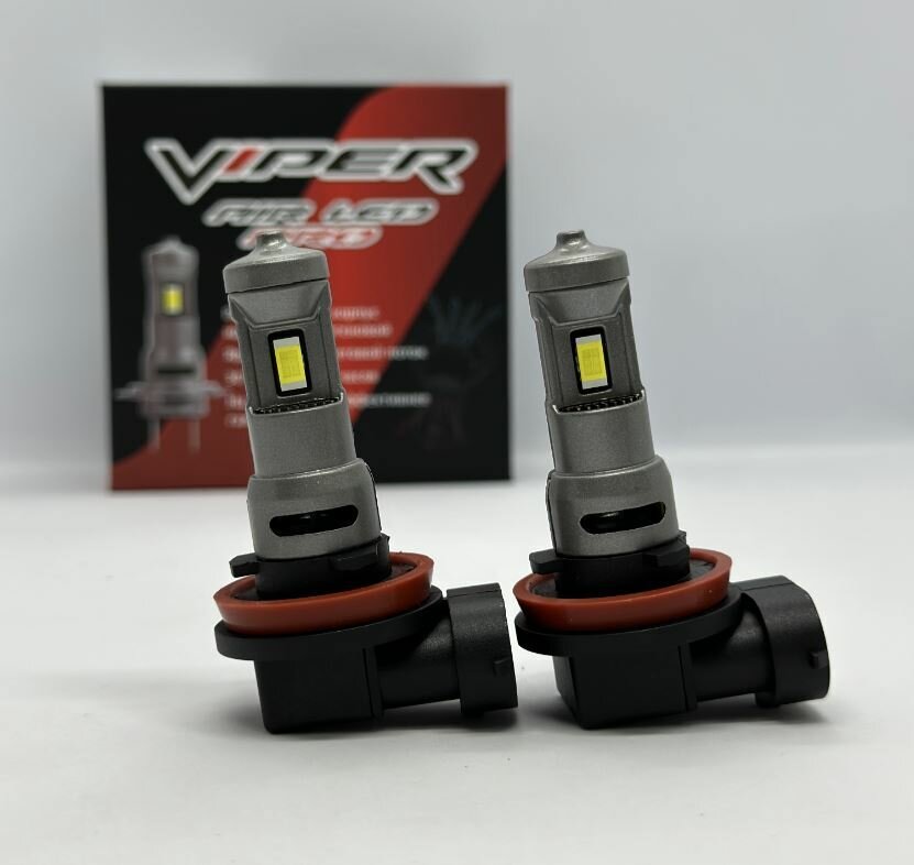 Комплект LED ламп головного света Viper H11 AIR LED PRO