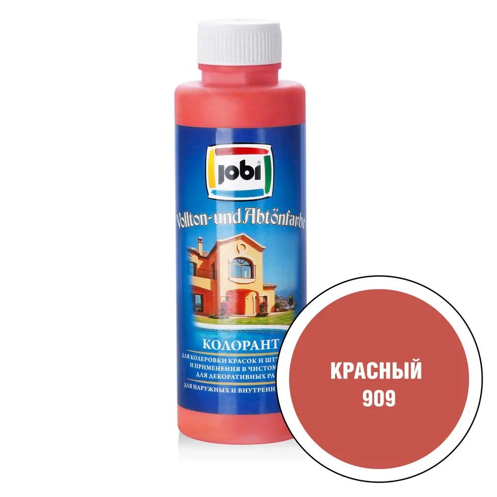 Колорант Jobi № 909 цвет красный 500 мл