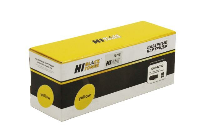 Картридж Hi-black HB-106R02762