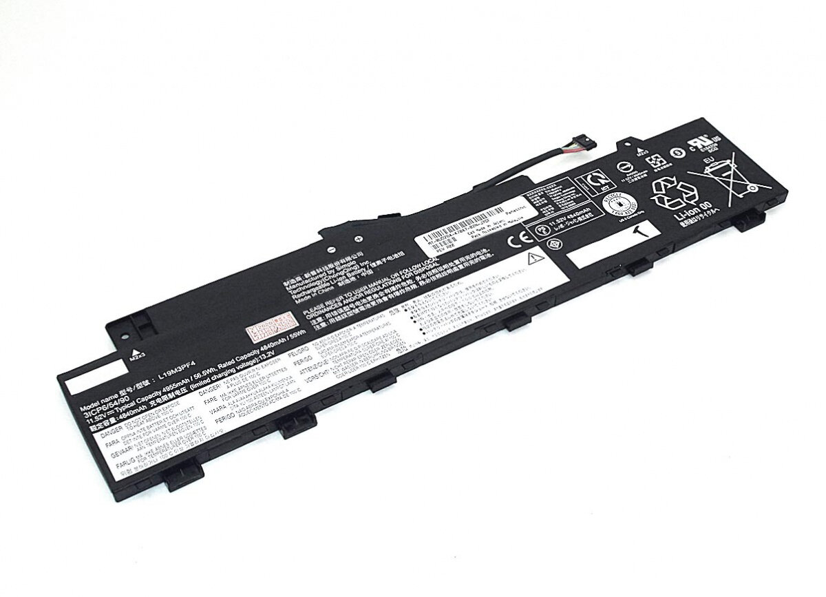 Аккумуляторная батарея для ноутбука Lenovo Ideapad 5-14ARE05 11.52V (4820mAh)