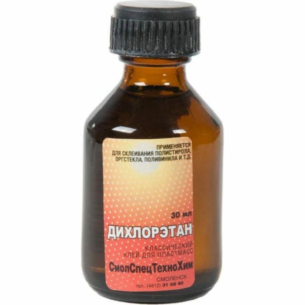 фото Клей для оргстекла ZeepDeep 602162