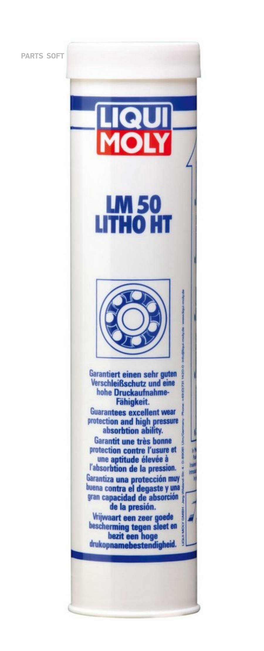 LIQUI MOLY 3406 Высокотемпературная смазка для ступиц подшипников (400ml)