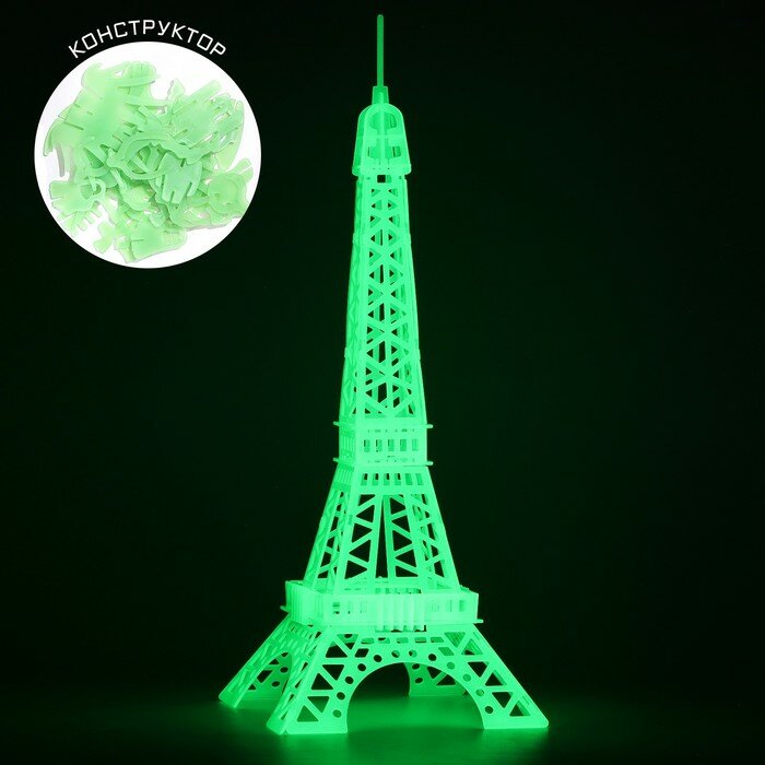 Светящаяся фигурка Take it easy конструктор "Эйфелева башня" пластик, зеленый