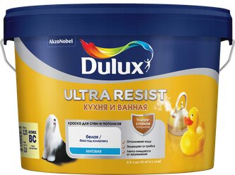 DULUX ULTRA RESIST кухня И ванная краска с защитой от плесени и грибка матовая база BC 2,25л