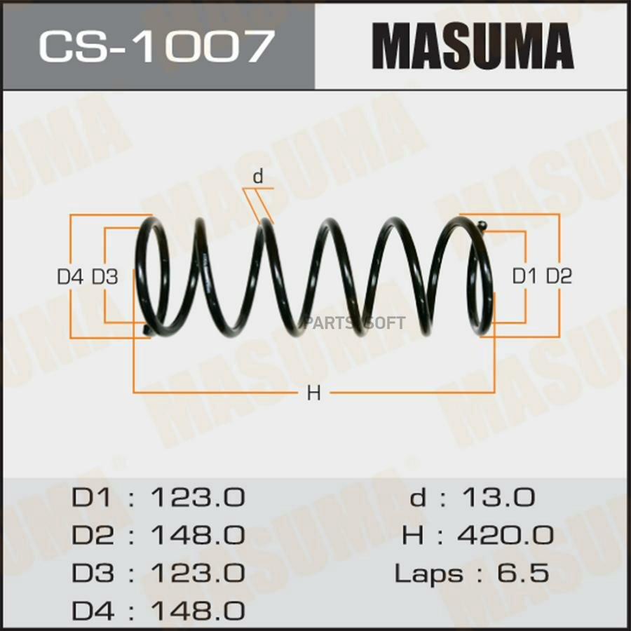 MASUMA CS-1007 Пружина передняя