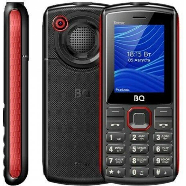 Сотовый телефон BQ 2452 Energy Red+Black