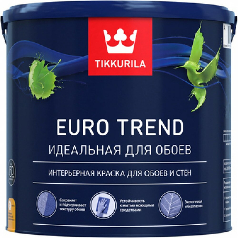 фото Интерьерная краска для обоев и стен Tikkurila EURO TREND