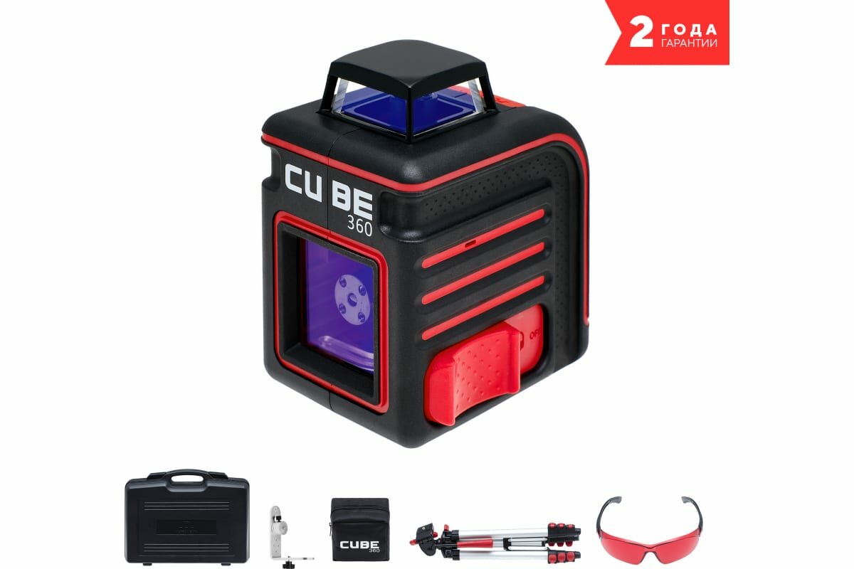 Лазерный уровень ADA instruments CUBE 360 Ultimate Edition (А00446) со штативом