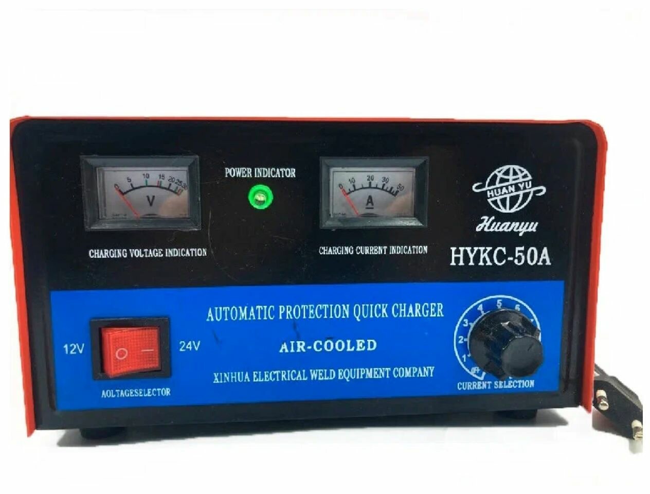 Зарядное устройство HUANQIU 50A HYKC50A