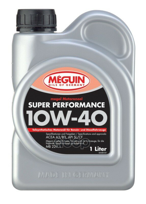 Meguin П/С. Мот.масло Megol Motorenoel Super Performance 10W-40 Cf/Sl A3/B3 (1Л)