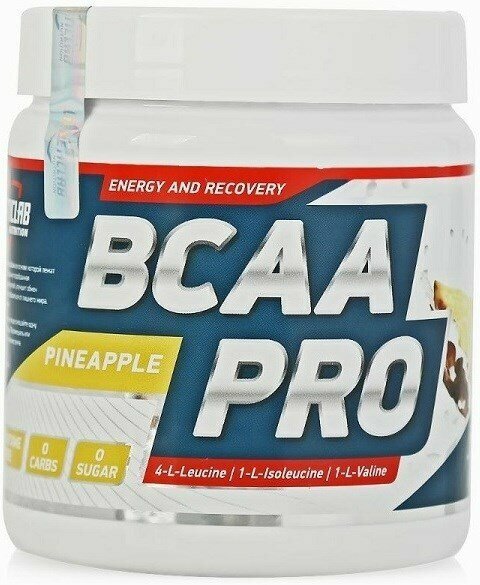 GeneticLab Nutrition BCAA Pro 4:1:1 (250г) Фруктовый пунш