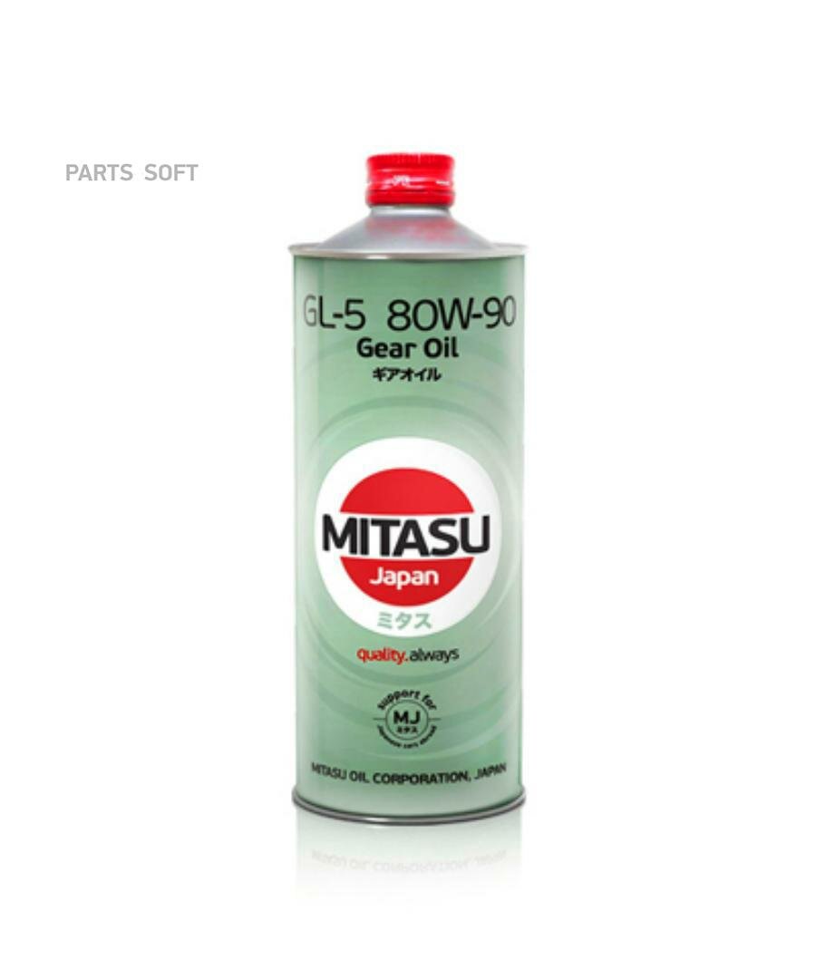 MITASU MJ4311 MITASU 80W90 1L масо трансмисионное GEAR OIL GL-5