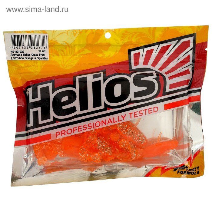 Лягушка Helios Crazy Frog Orange & Sparkles 6 см 10 шт. (HS-22-022)