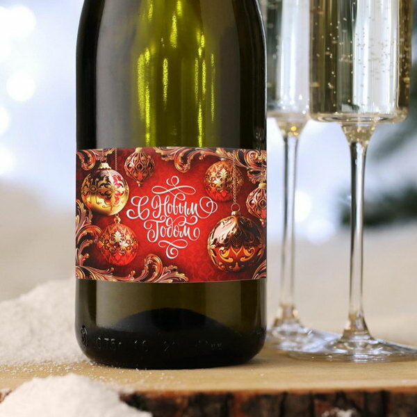 Наклейка на бутылку "Шампанское новогоднее" красная 12 x 8 см 20 шт.