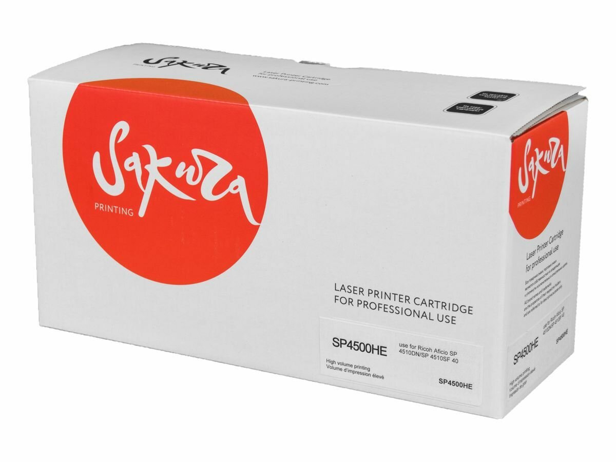 Картридж SAKURA SP4500HE для Ricoh, черный, 12000 к. Aficio SP100/Aficio SP100SU/Aficio SP100SF