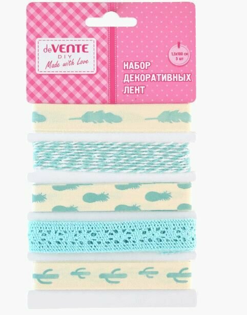 Лента декоративная "Pastel" 10мм *1,5 м, в мятном цвете 5 штук в упаковке