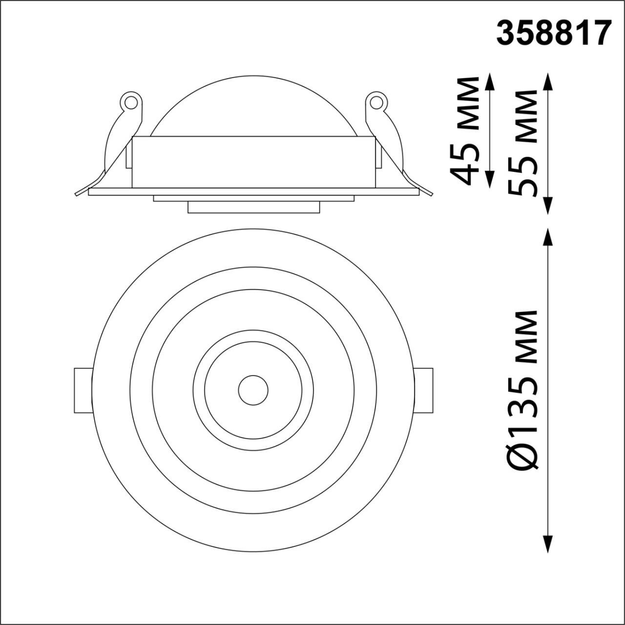 Встраиваемый светильник Novotech Gesso 358817 - фотография № 4