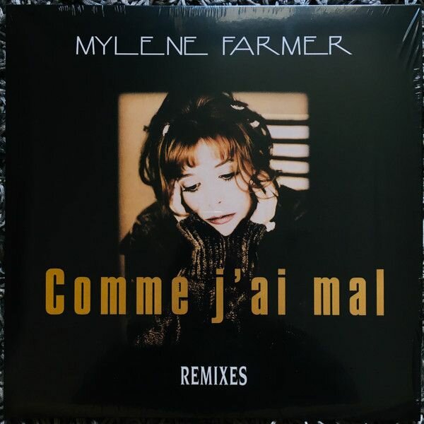 Mylene Farmer - Comme J'ai Mal (Remixes) (LP Polydor, 45 RPM, Франция 2018, M/M)