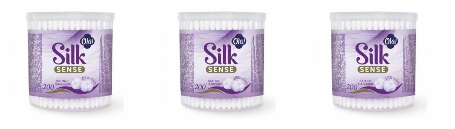 Ola! Ватные палочки "Silk Sense", банка, 200 шт - 3 шт