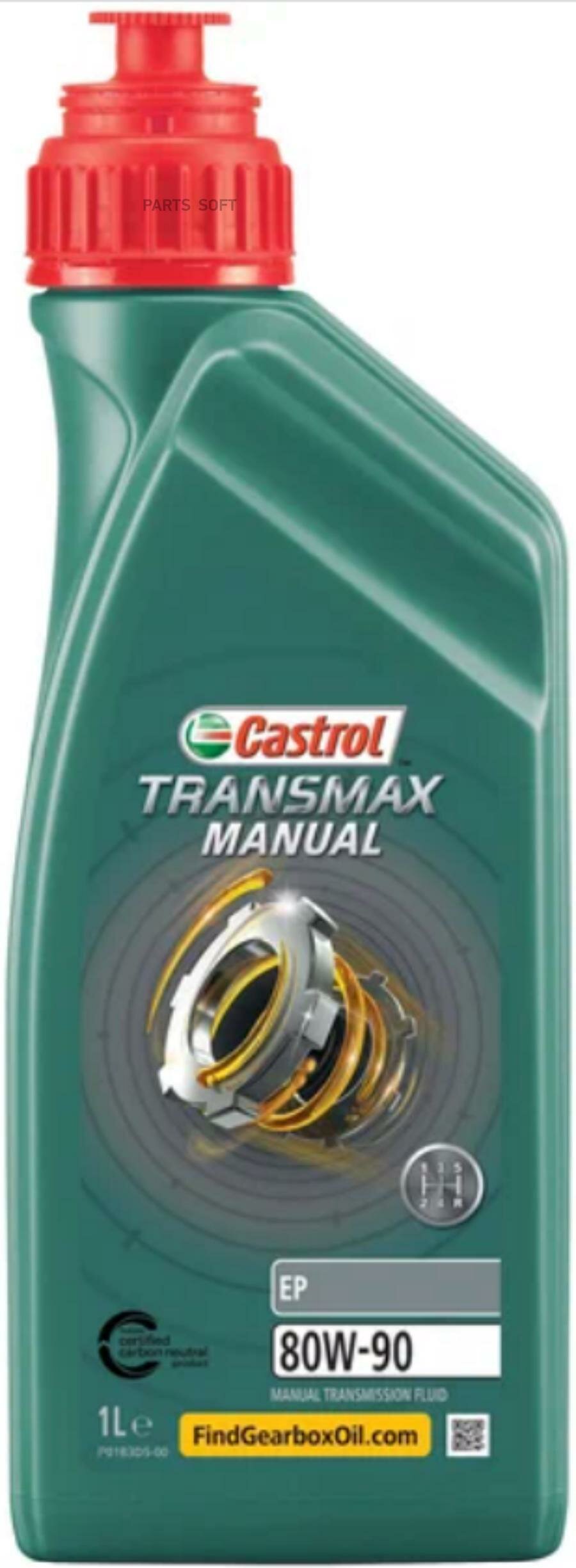 CASTROL 15D7E1 Масо трансмиссионное минераьное Transmax Manual EP 80W-90, 1