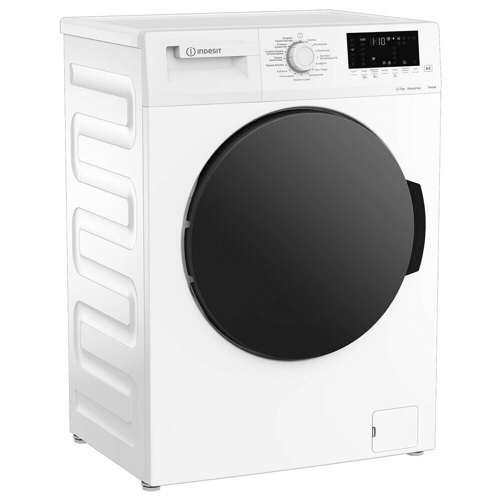 Стиральная машина Indesit WDS 7428 C7S VW - фотография № 2