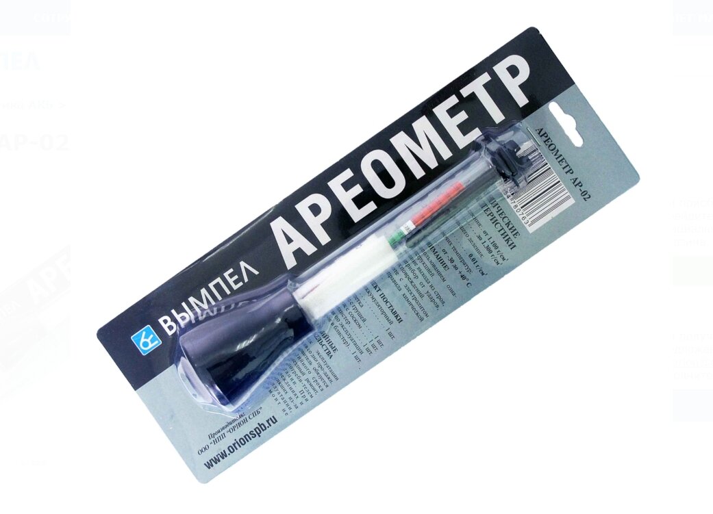 фото Ареометр для электролита АР-02