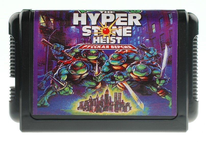 Turtles the Hyperstone Heist для игровой приставки Sega