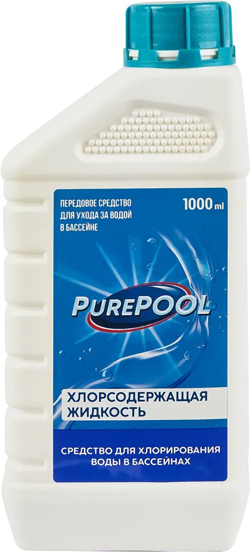 Средство PurePool для хлорирования воды в бассейне 1л - фотография № 1