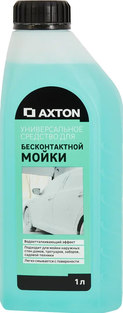 фото Средство для бесконтактной мойки Axton 1 л