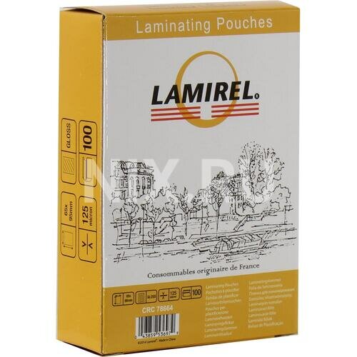 Пакет для ламинирования Lamirel LA-7866401