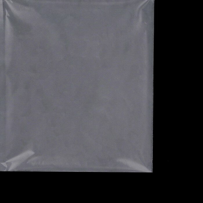 Пакет zip lock 20 х 25 см, 30 мкм набор 100 шт 9904013 - фотография № 2