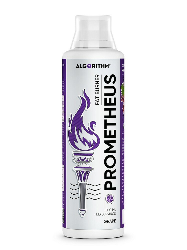 Algorithm Prometheus L-Carnitine 6000, 500 ml (виноград)