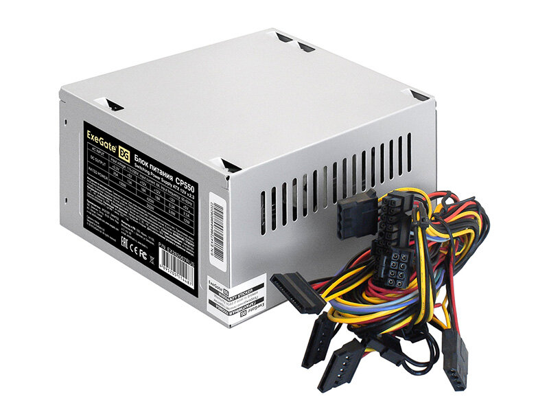 Блок питания ExeGate CP550 550W Grey EX282067RUS-PC