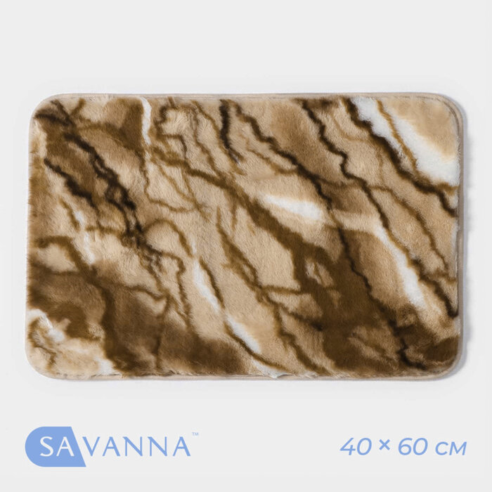 Коврик SAVANNA «Мечта» 40×60 см цвет бежевый высота ворса 2 см