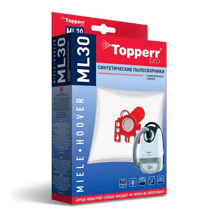 Синтетический пылесборник Topperr ML 30 для пылесосов Miele Hoover 4 шт. + 1 фильтр