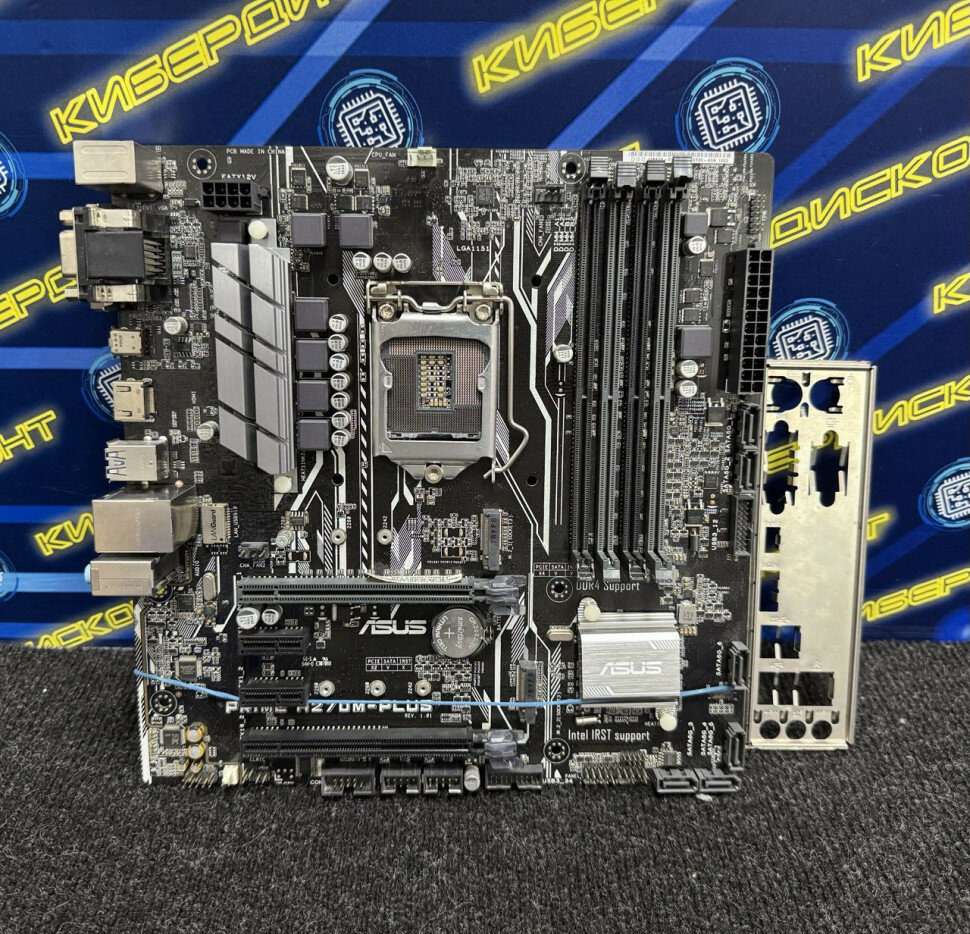 Материнская плата Asus Prime H270M-PLUS 1151 сокет