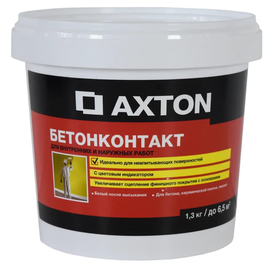 Бетонконтакт Axton 1.3 кг