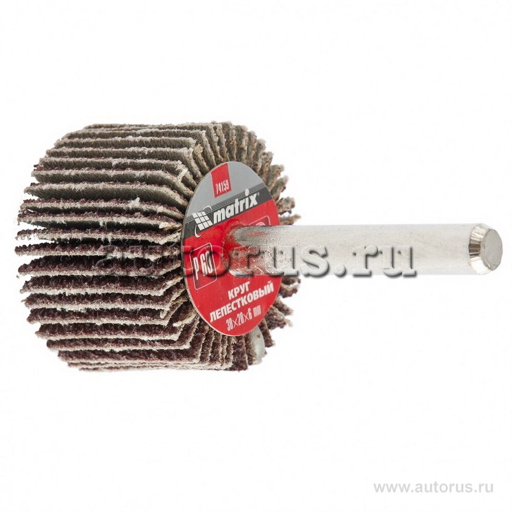 фото Круг лепестковый для дрели, 30x20x6 мм, P 80 MATRIX 74160 MATRIX Matrix