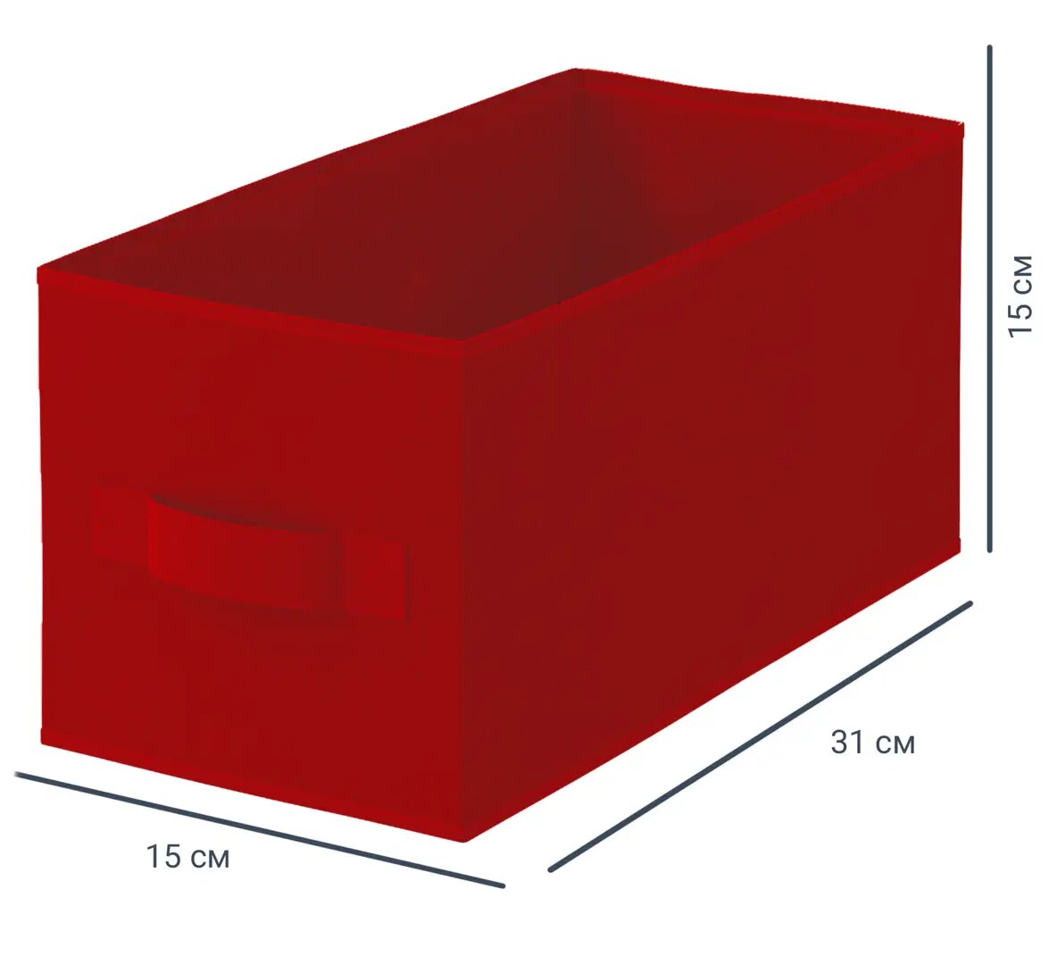 Короб Spaceo KUB 31x15x15 см 6.9 л полипропилен цвет красный