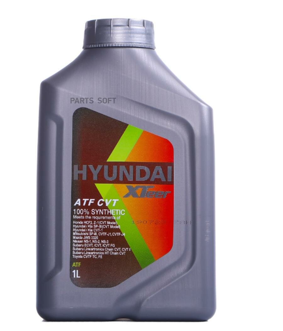 HYUNDAI-XTEER 1011413 Масо трансмиссионное дя АКПП синтетическое Xteer CVT 1l