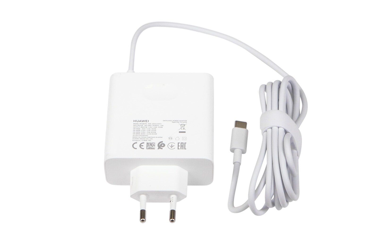 Адаптер блок питания зарядка для Huawei HW-200325EP3 20V-3.25A 65W USB-C Оригинал