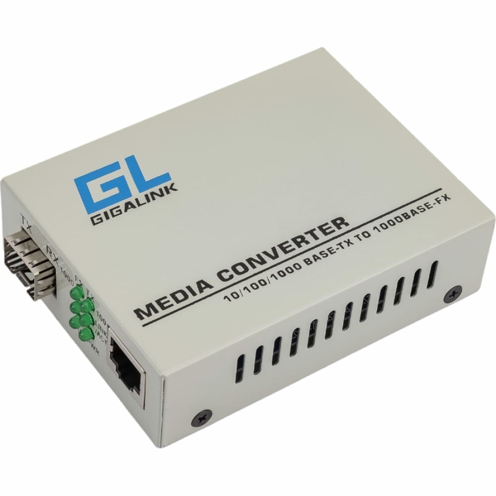 GIGALINK Конвертер UTP-SFP 10/100/1000Мбит/с в 1000Мбит/с GL-MC-UTPG-SFPG-F