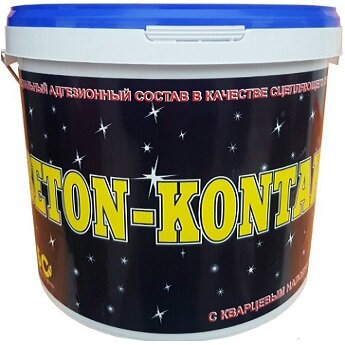 Быт Сервис КБС Грунт БС-32 BETON-KONTAKT / Бетонконтакт с кварцевым наполнителем 2,5кг