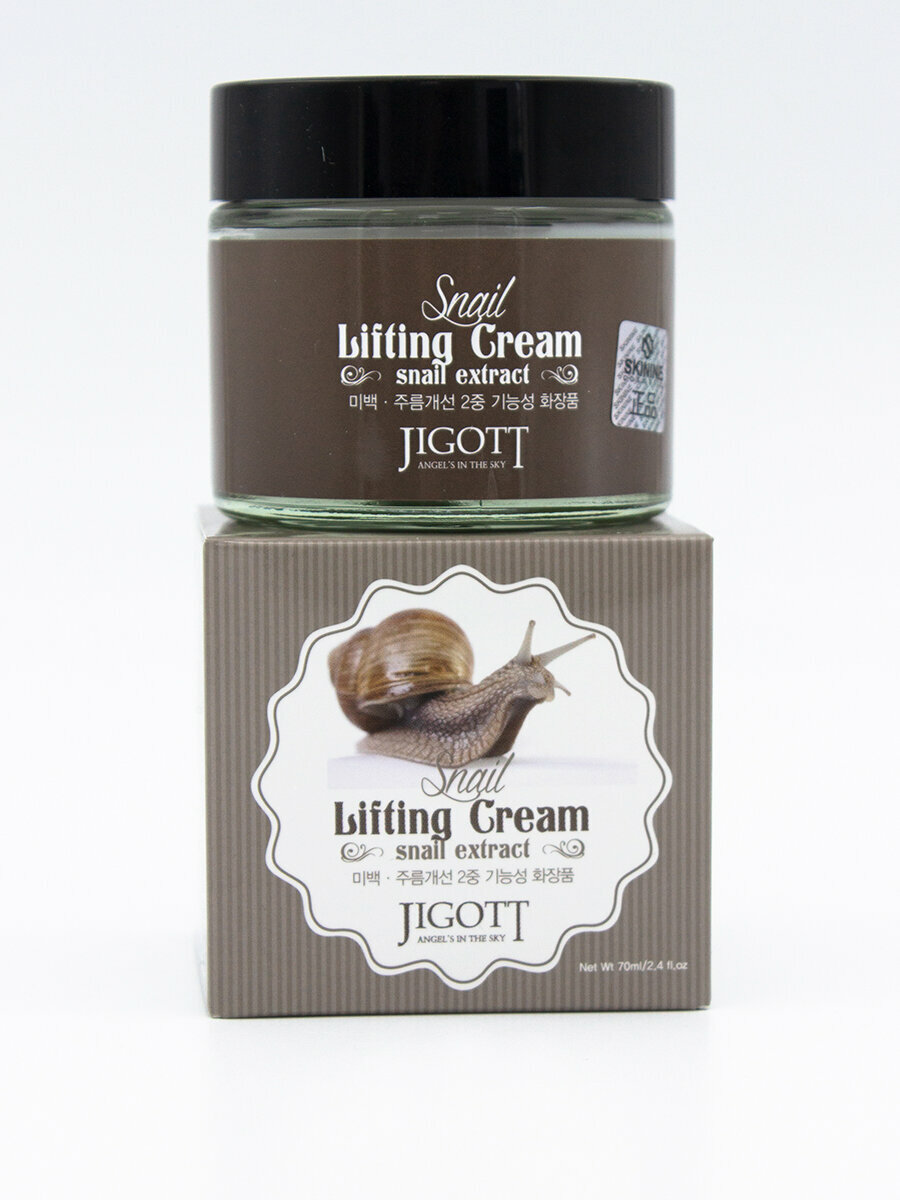 Лифтинг-крем с муцином улитки Jigott Snail Lifting Cream